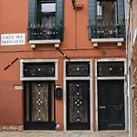 Ca Dei Arsenaloti By Venicevillas, Vicino Biennale