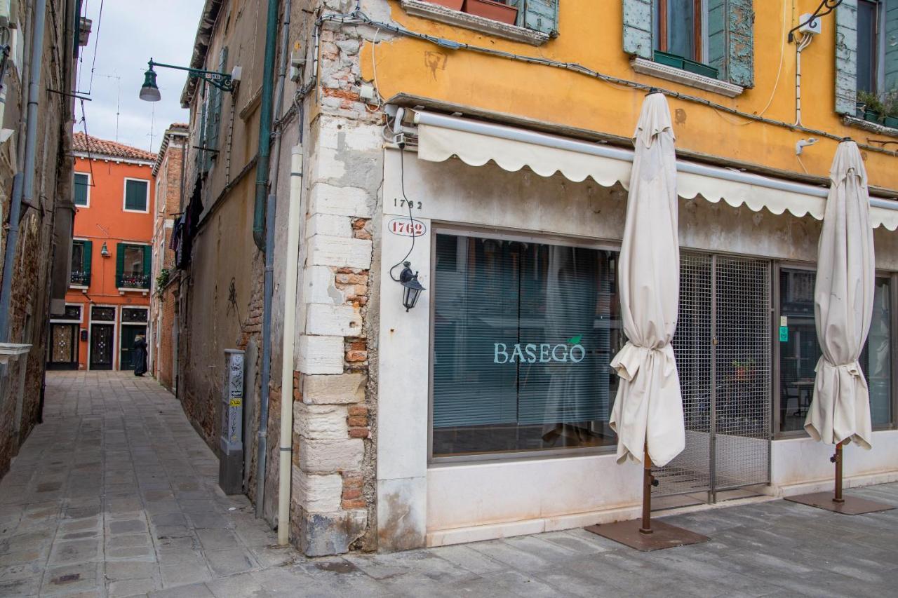 Ca Dei Arsenaloti By Venicevillas, Vicino Biennale